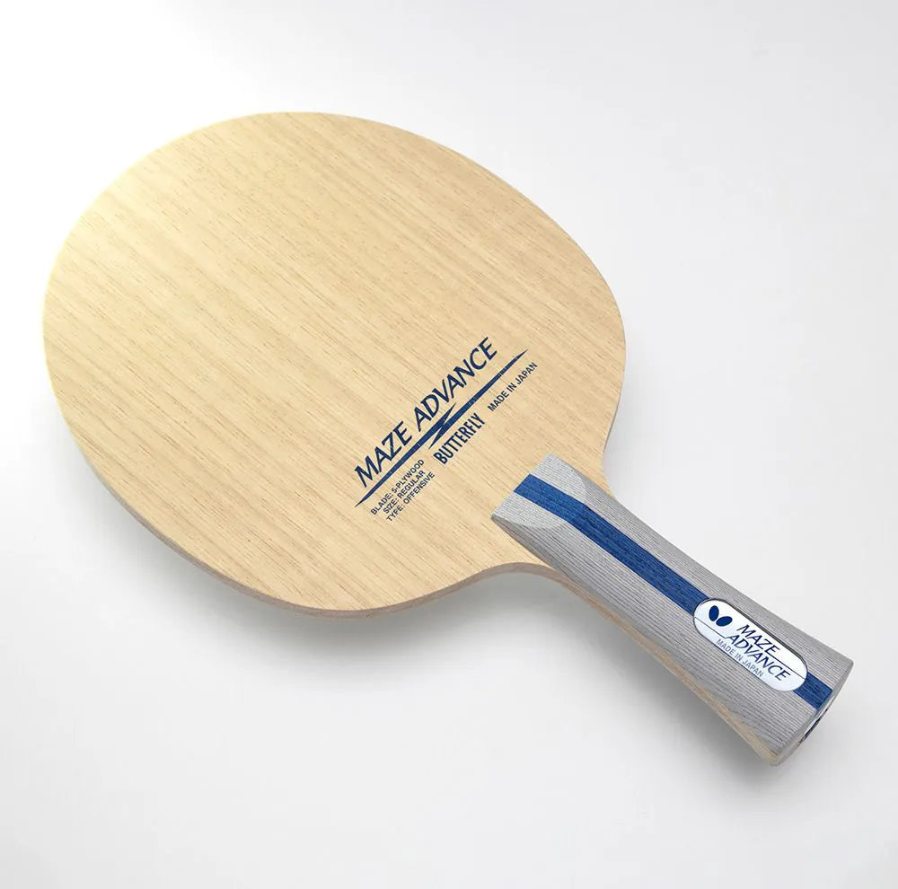 Butterfly Holz Maze Advance