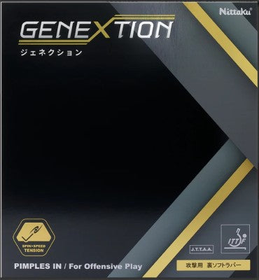 Nittaku Belag Genextion