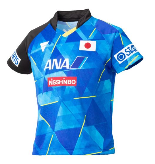 Victas - Trikot der japanischen Nationalmannschaft - blau