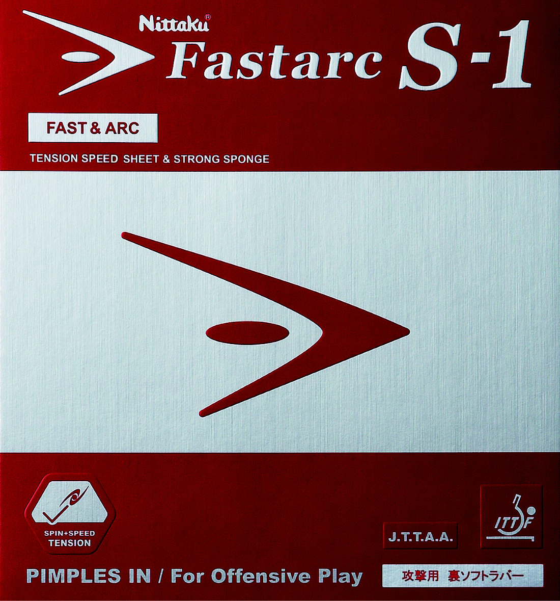 Nittaku Belag Fastarc S-1