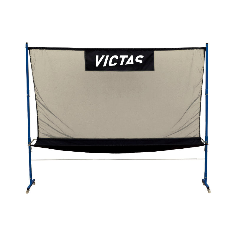 Victas Fahrbares Fangnetz
