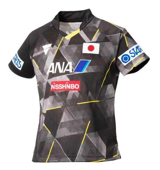 Victas - Trikot der japanischen Nationalmannschaft - schwarz